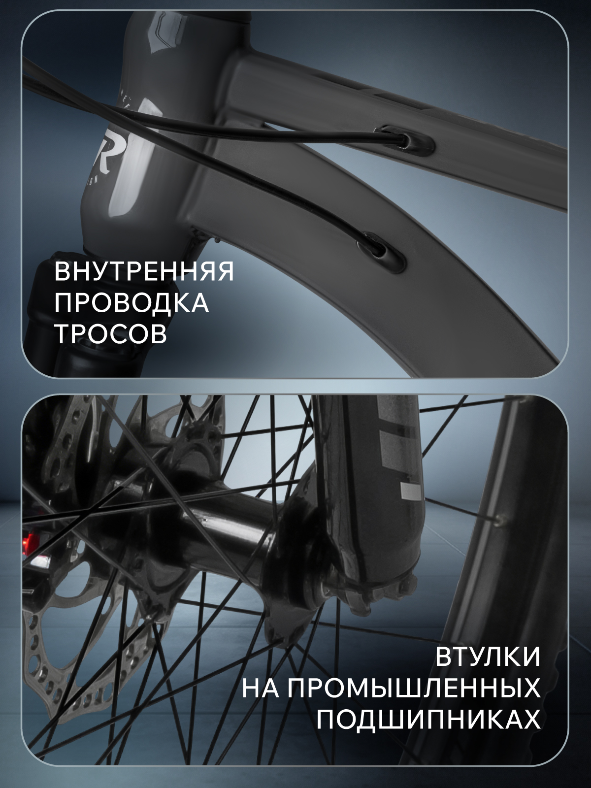 Двухколесный велосипед CITYRIDE 26 дюймов - фото 6