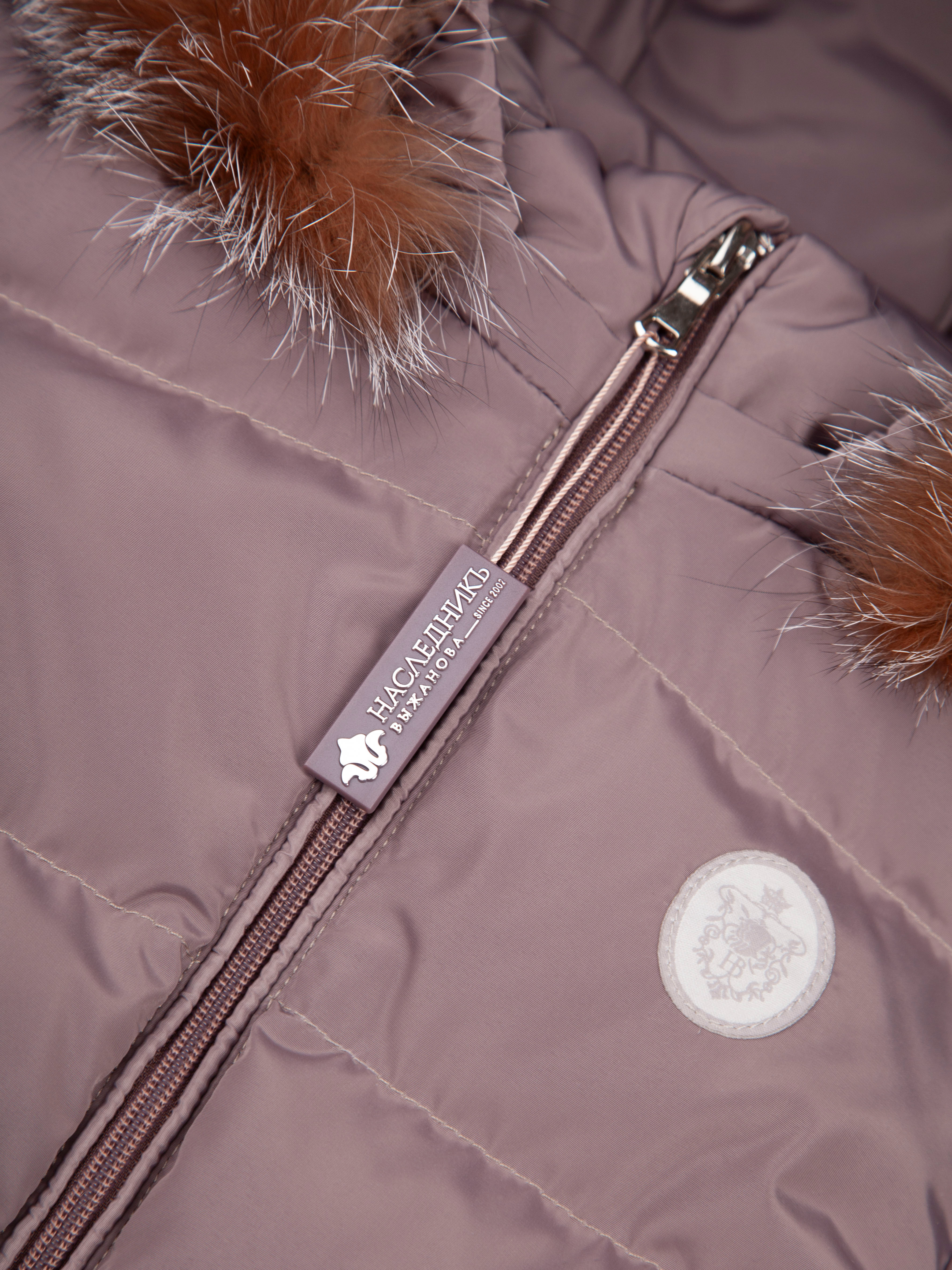 Комплект НаследникЪ Выжанова 01029-01089 - фото 10