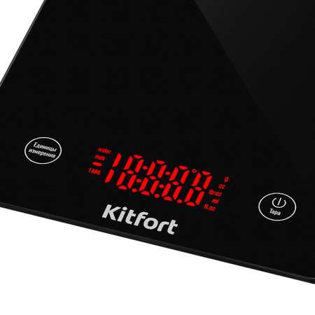 Кухонные весы KITFORT КТ-862