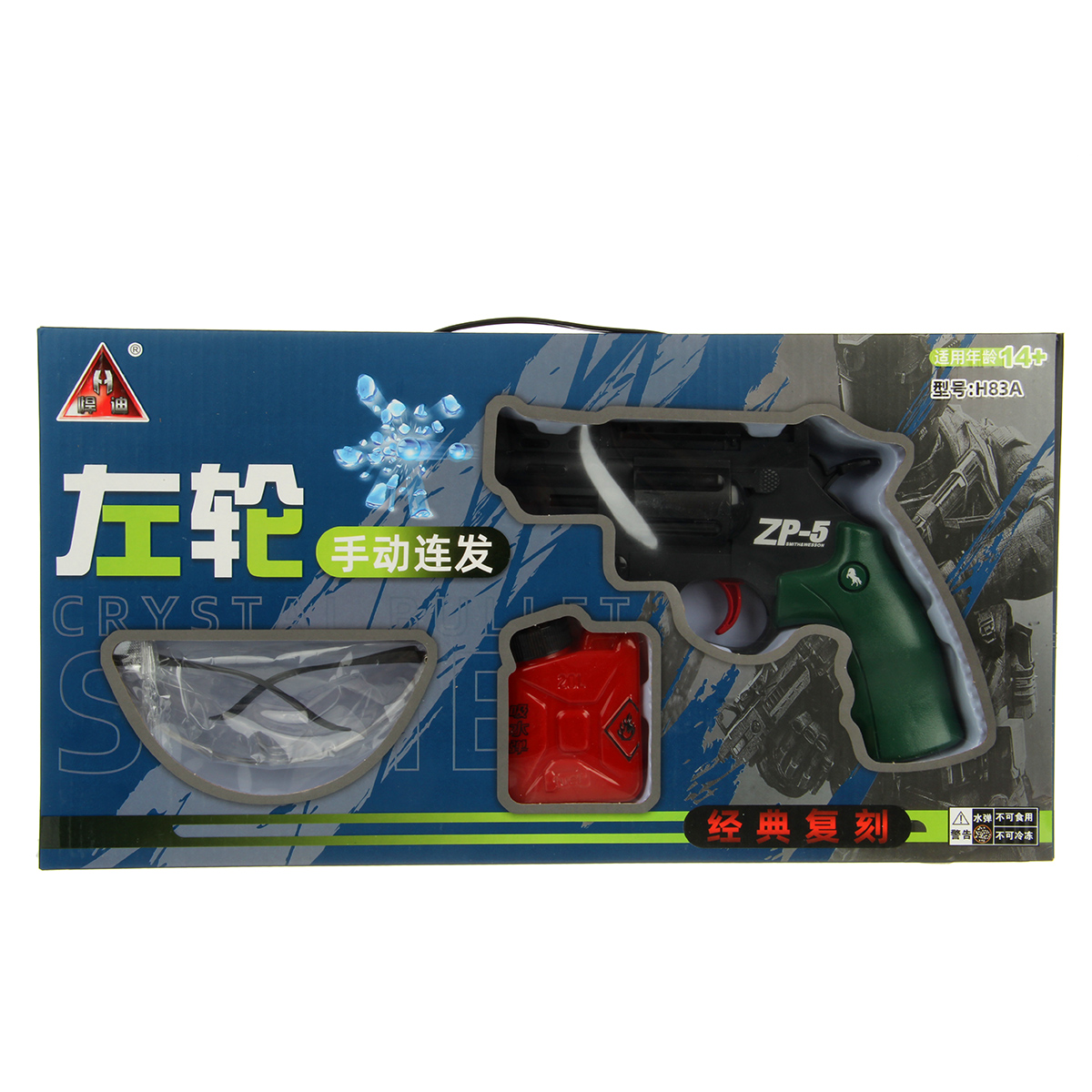 Пистолет Veld Co Револьвер - фото 8