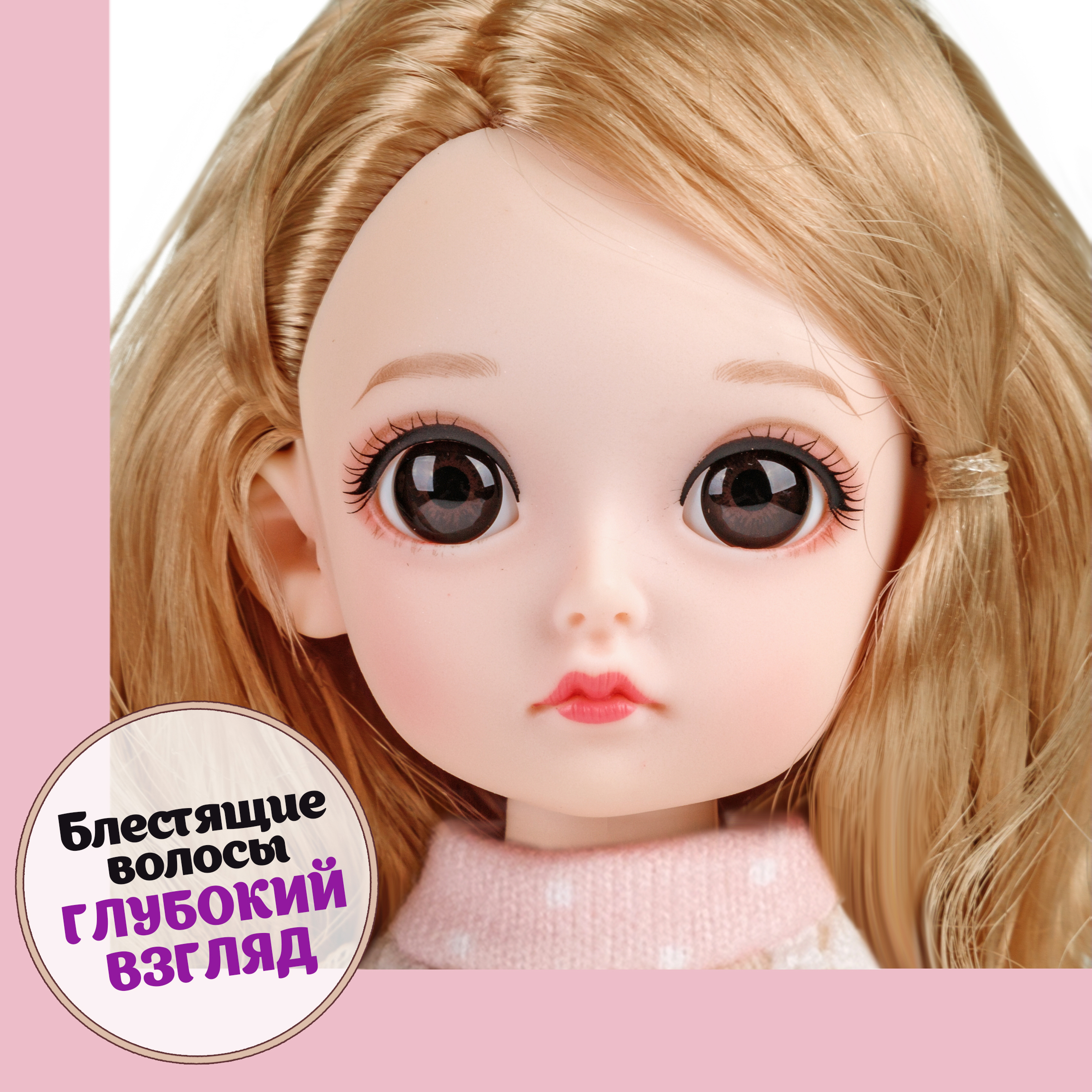 Кукла модельная 1TOY Alisa Kawaii Т24345 - фото 6
