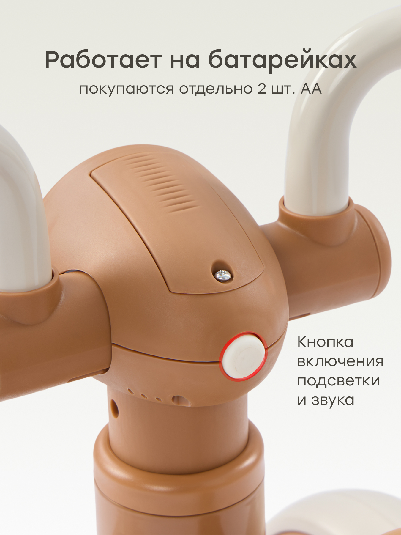 Четырехколесный беговел Happy Baby - фото 8