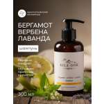 Шампунь Краснополянская косметика Бергамот Вербена Лаванда 300 мл 1 шт.