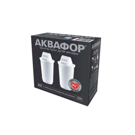 Комплект модулей сменных Аквафор А5 (2 шт.)