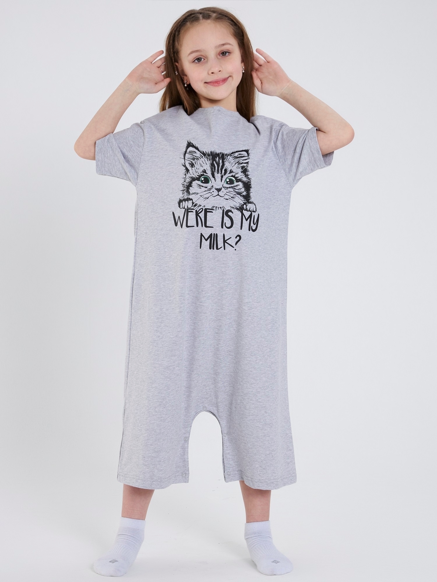 Пижама Jambowear S-686 - фото 6