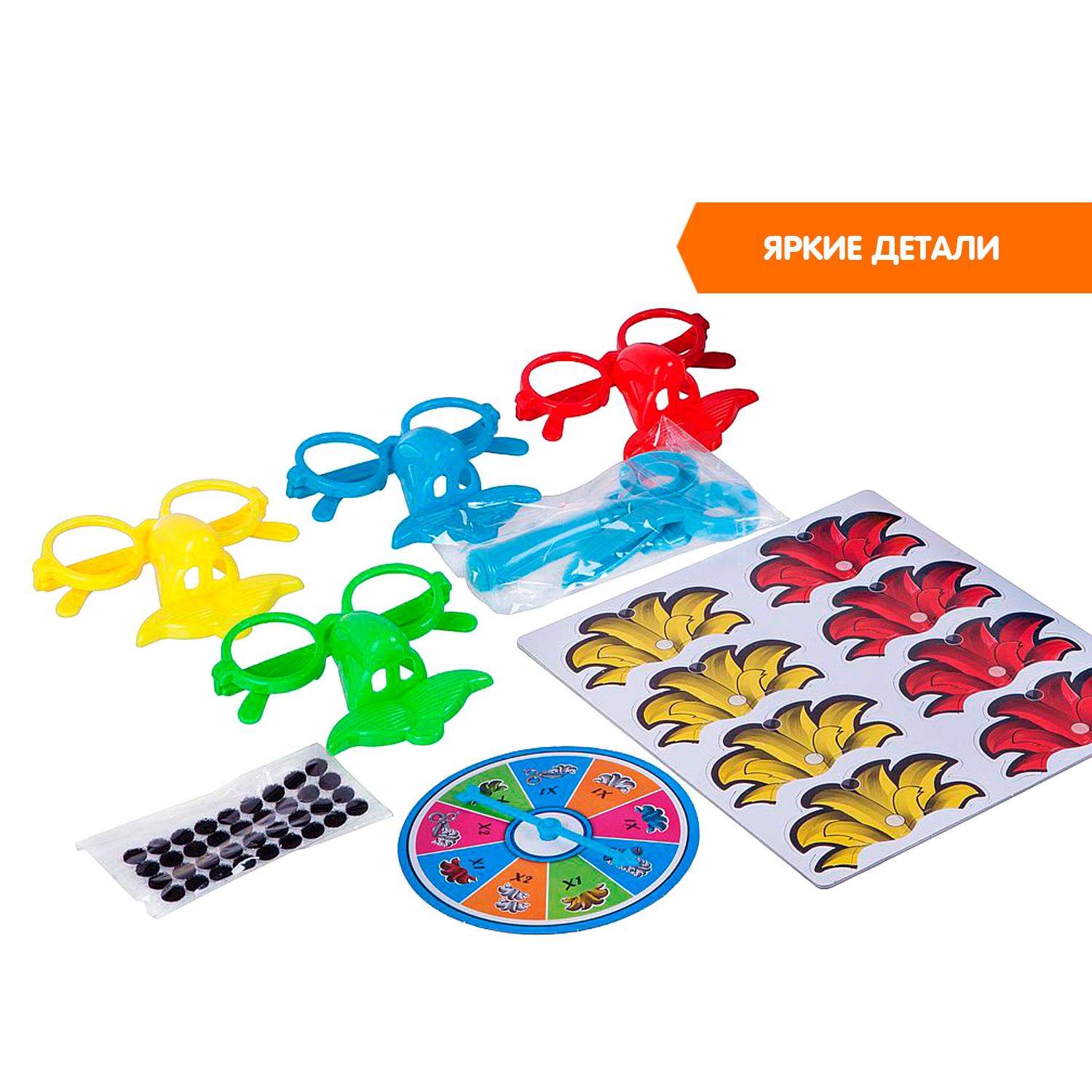 Настольная игра Bondibon для компании Разноцветные усы - фото 7