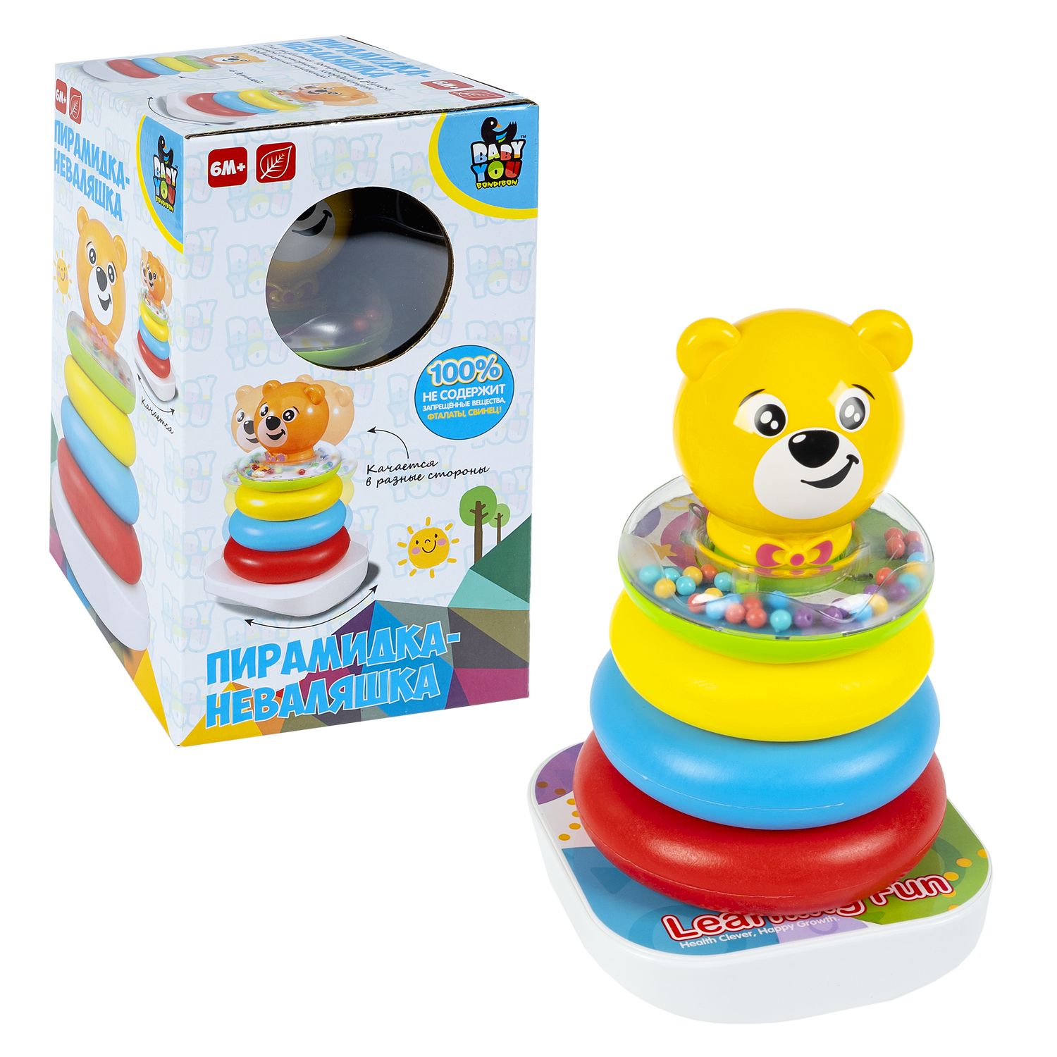 Игрушка Bondibon неваляшка пирамидка Медвежонок - фото 5
