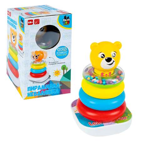 Игрушка Bondibon погремушка Медвежонок