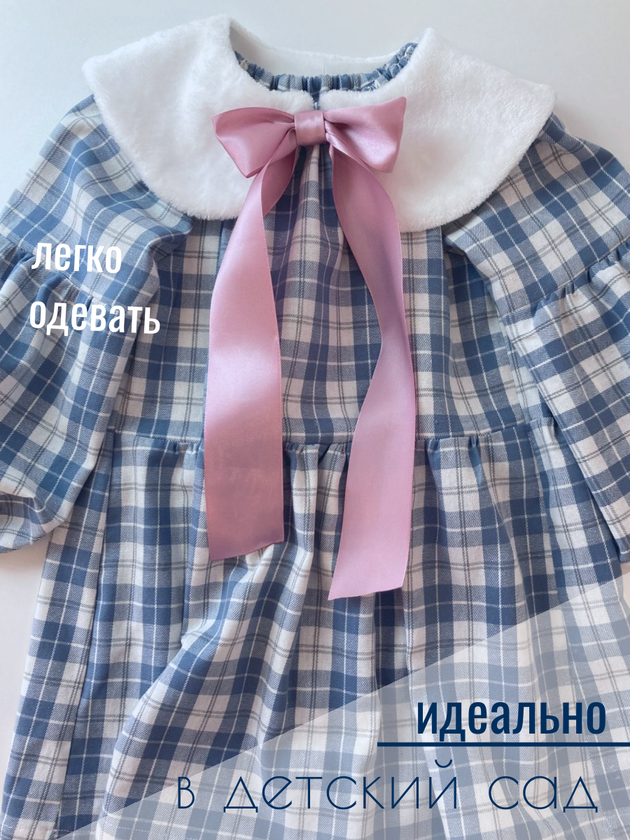 Платье Little Dress Story MICH11BLUE - фото 8