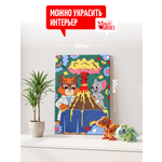 Картина по номерам Magic Stories Опыты