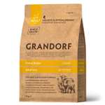 Корм для собак Grandorf Dog 4 Meat Probiotic Mini 4 мяса с пробиотиками для мини пород 8кг