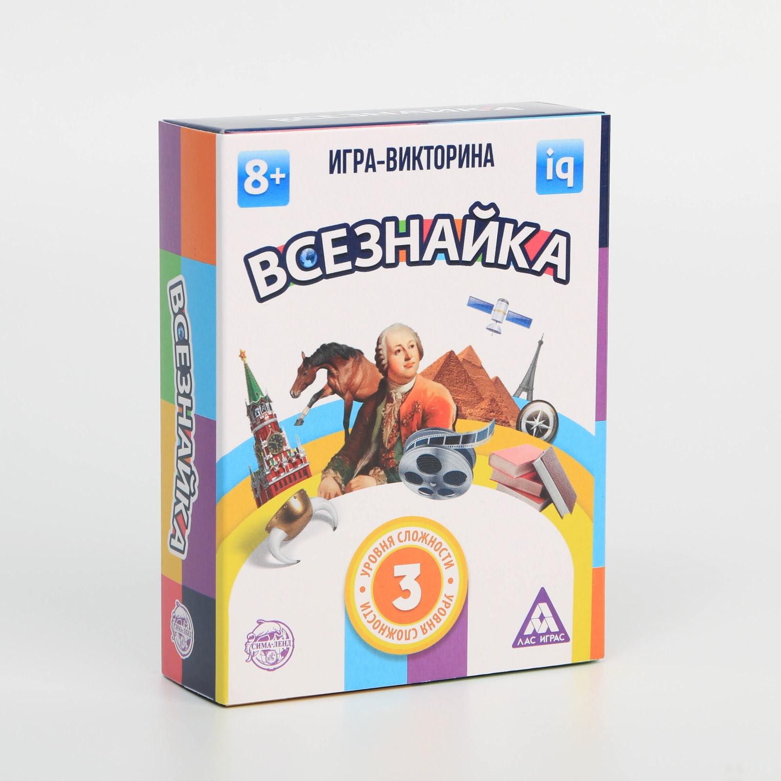 Настольная игра Лас Играс Викторина - фото 1