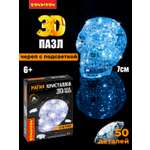 Пазл Bondibon кристаллический с подсветкой 3D