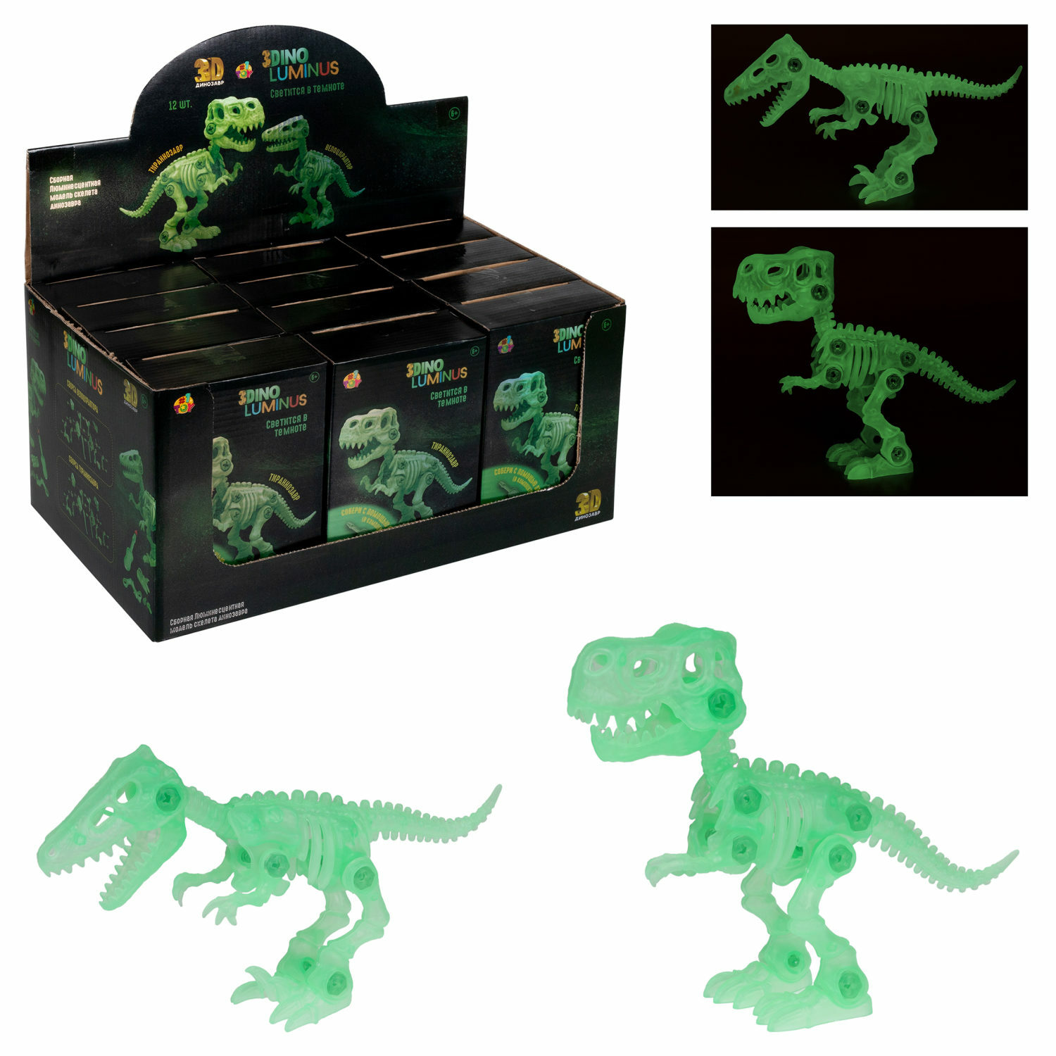 Конструктор 1TOY блочный в ассортименте - фото 10