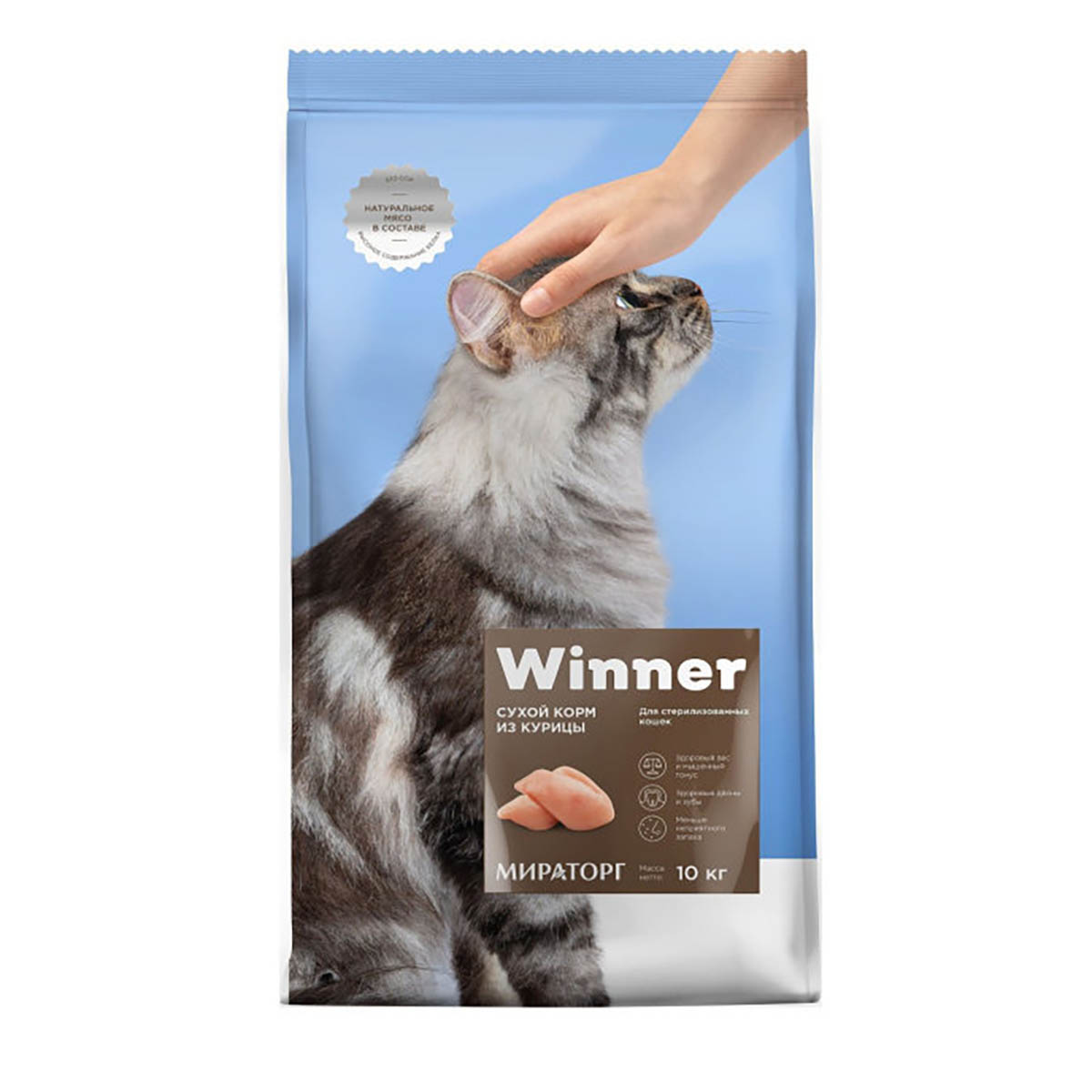 Корм сухой WINNER полнорационный для стерилизованных кошек из курицы 10 кг - фото 1