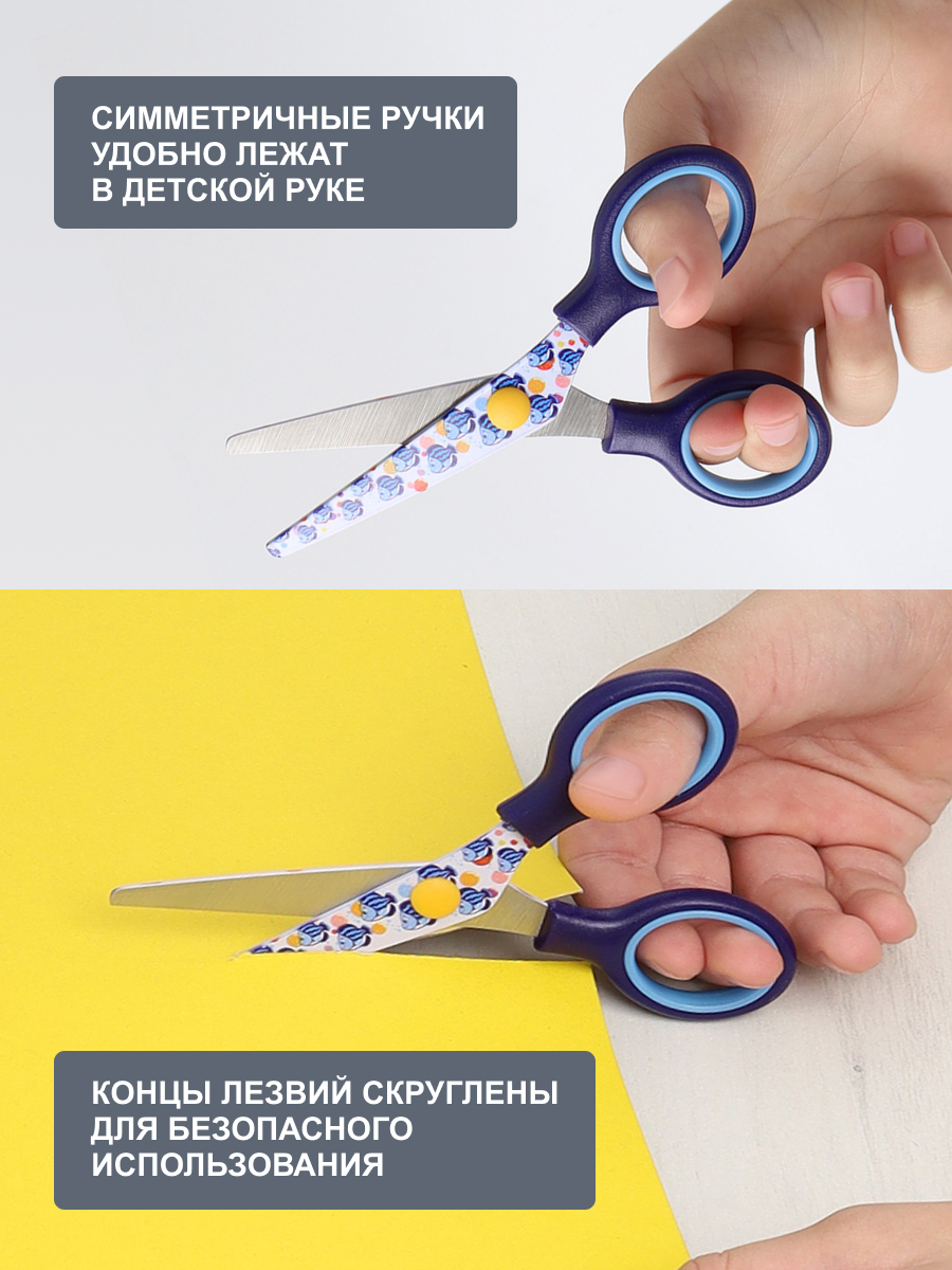 Ножницы канцелярские Hobby Pro - фото 3