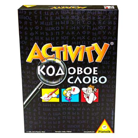 Настольная игра Piatnik