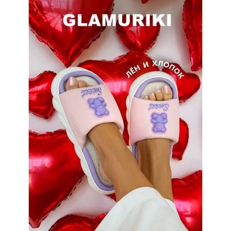 Тапочки Glamuriki