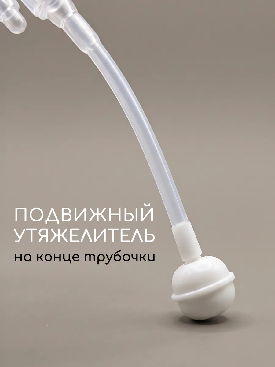 Трубочка Miyoumi - фото 2