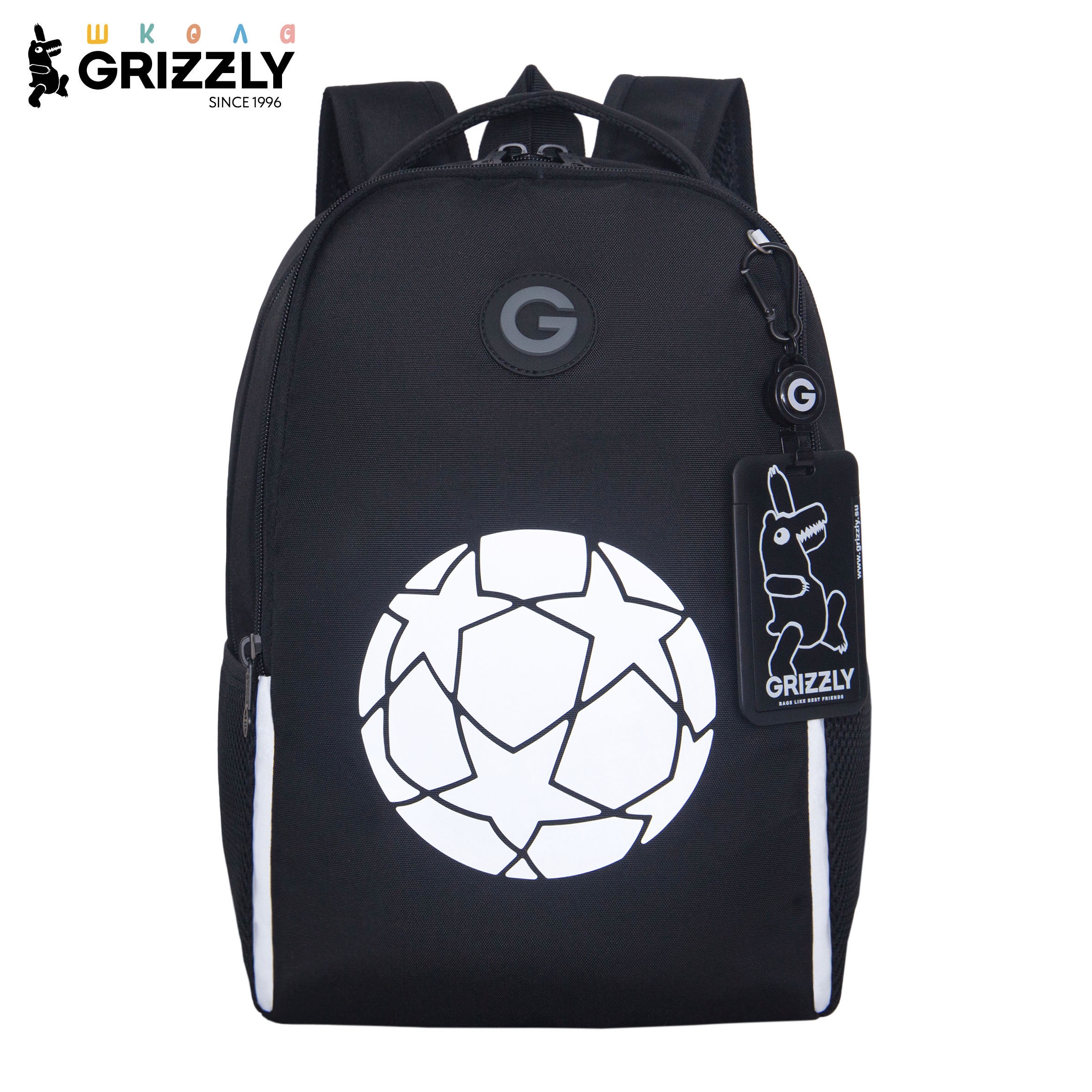Рюкзак Grizzly для мальчика - фото 1