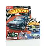 Детский журнал для мальчика ИД Лев №4 2025г + машинка