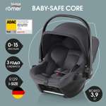 Автокресло Britax Roemer Baby-Safe Core Мidnight Grey 0 (0 -13 кг) серый