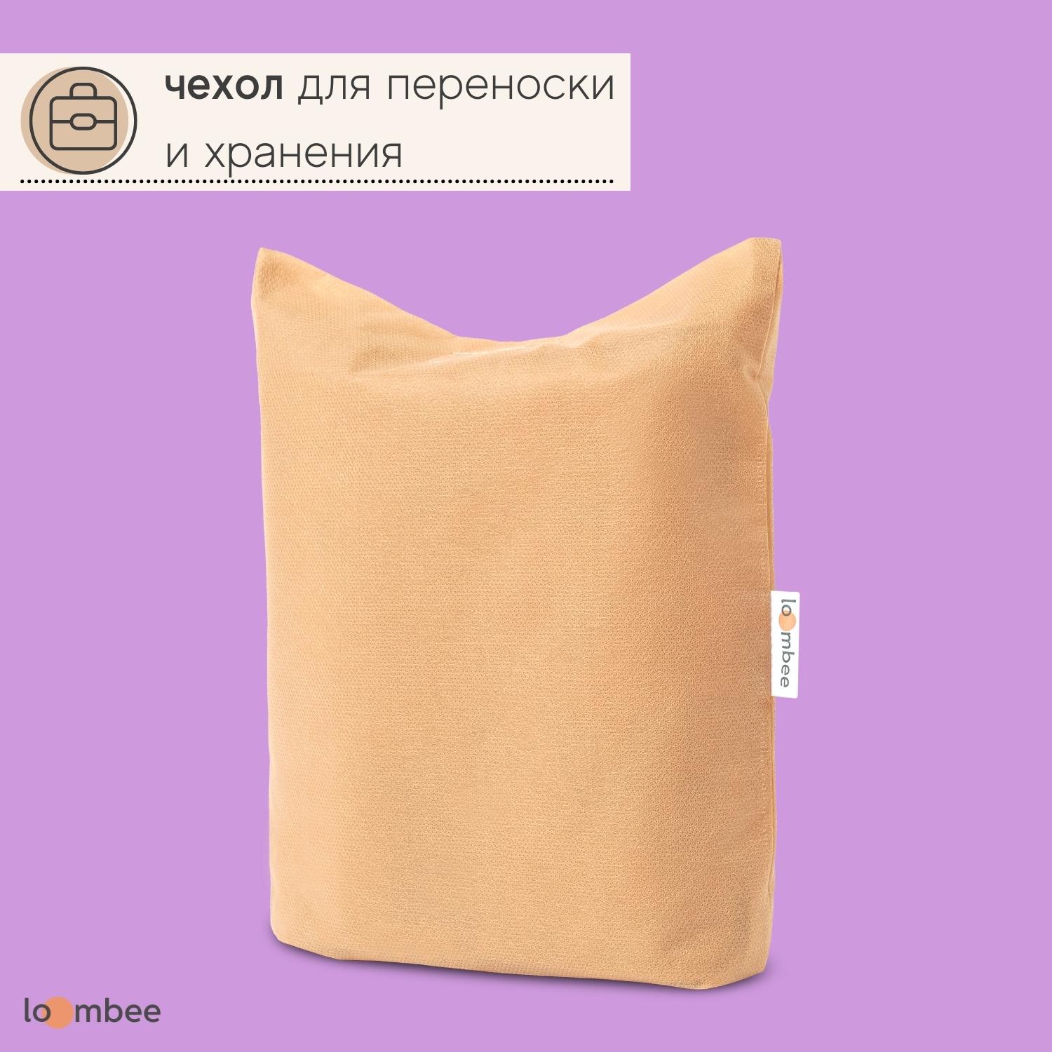 Пелёнка loombee Мишки и звезды фланель 2 шт. - фото 5