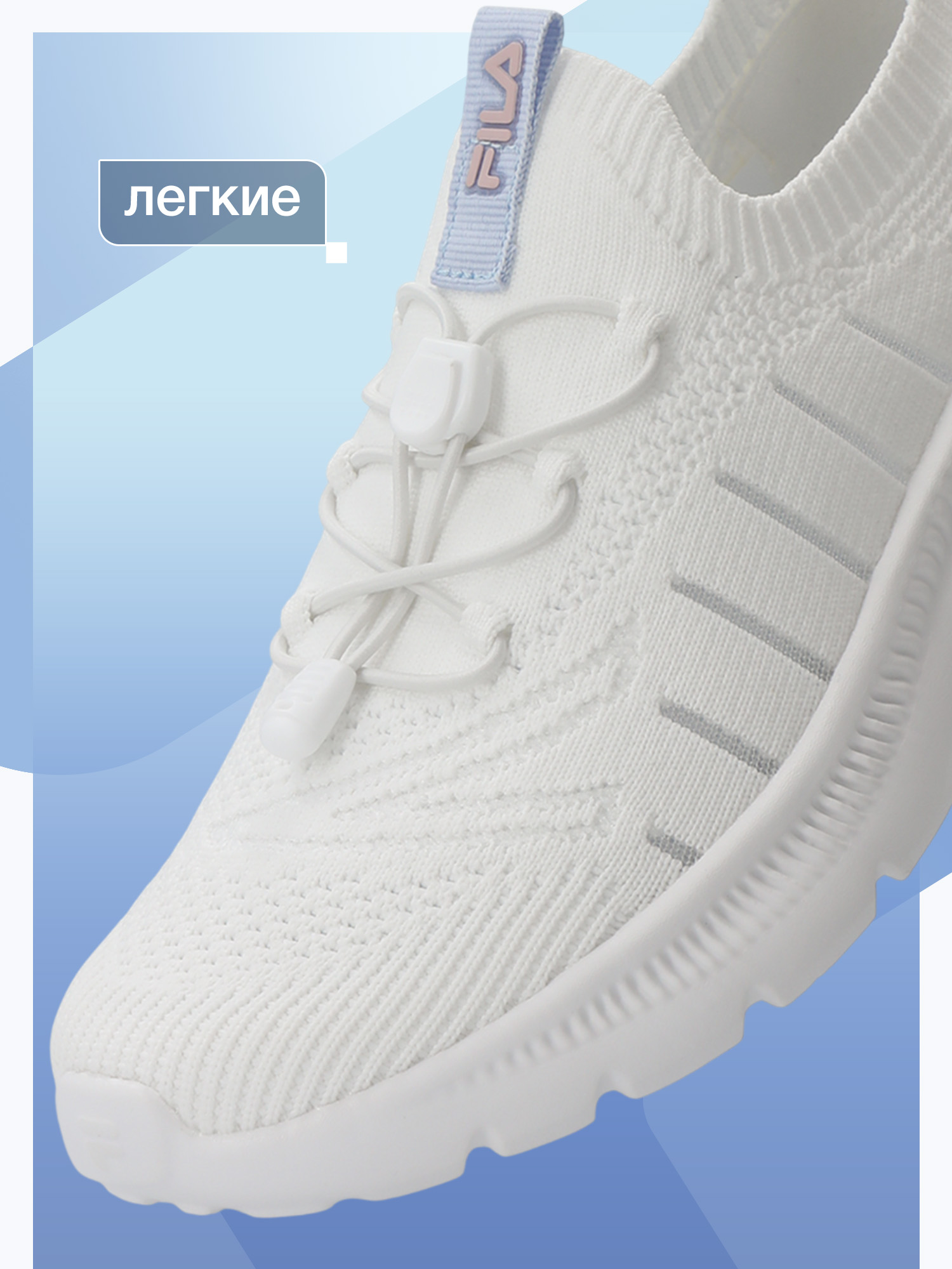 Кроссовки FILA 147650FLA-00 - фото 4