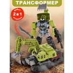 Фигурка Наша Игрушка Экскаватор