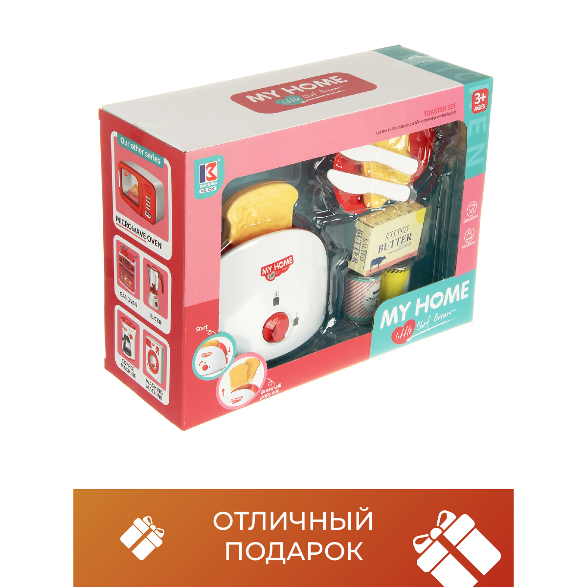 Игрушка Veld Co тостер - фото 6