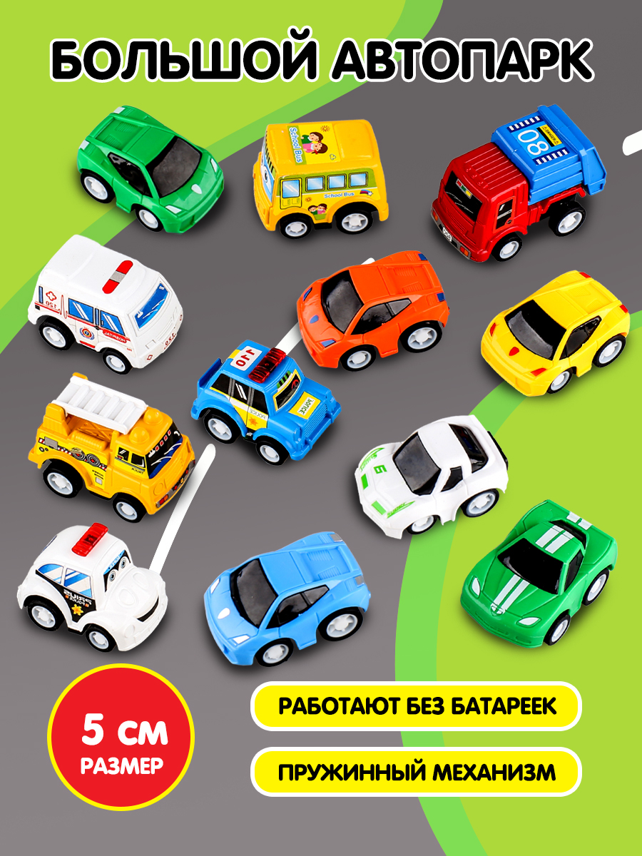 Игровой набор Bebelot строительная техника BBA1602-134 - фото 2