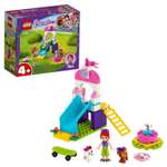 Конструктор LEGO Friends Игровая площадка для щенков блочный