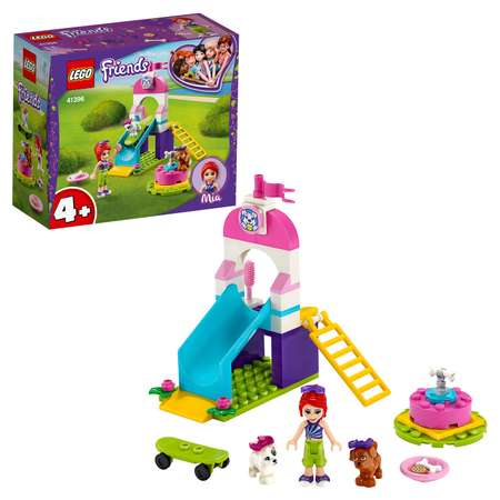 Конструктор LEGO Friends Игровая площадка для щенков блочный