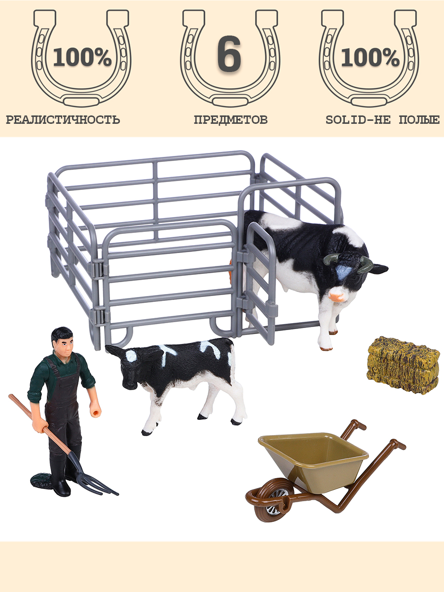 Игровой набор Masai Mara На ферме - фото 1