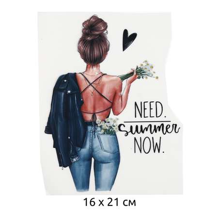 Термотрансфер TBY Need Summer Now 16х21см 10шт