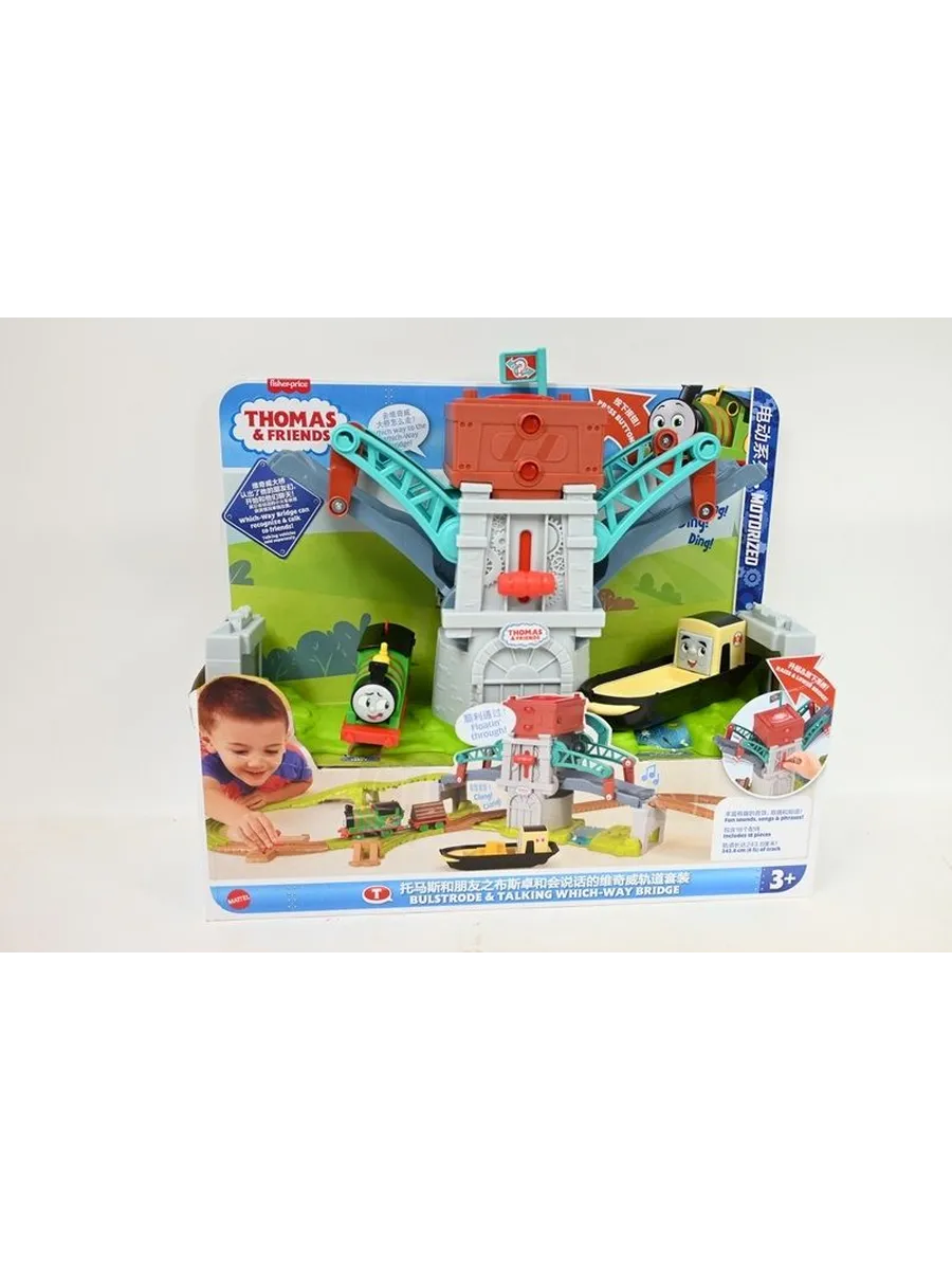 Поезд Thomas and Friends HYP43 - фото 2