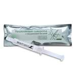 Сыворотка Beauty Shine 10 мл