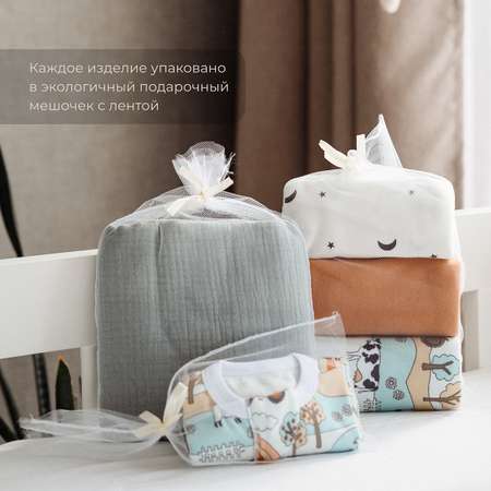 Пинетки Mjolk