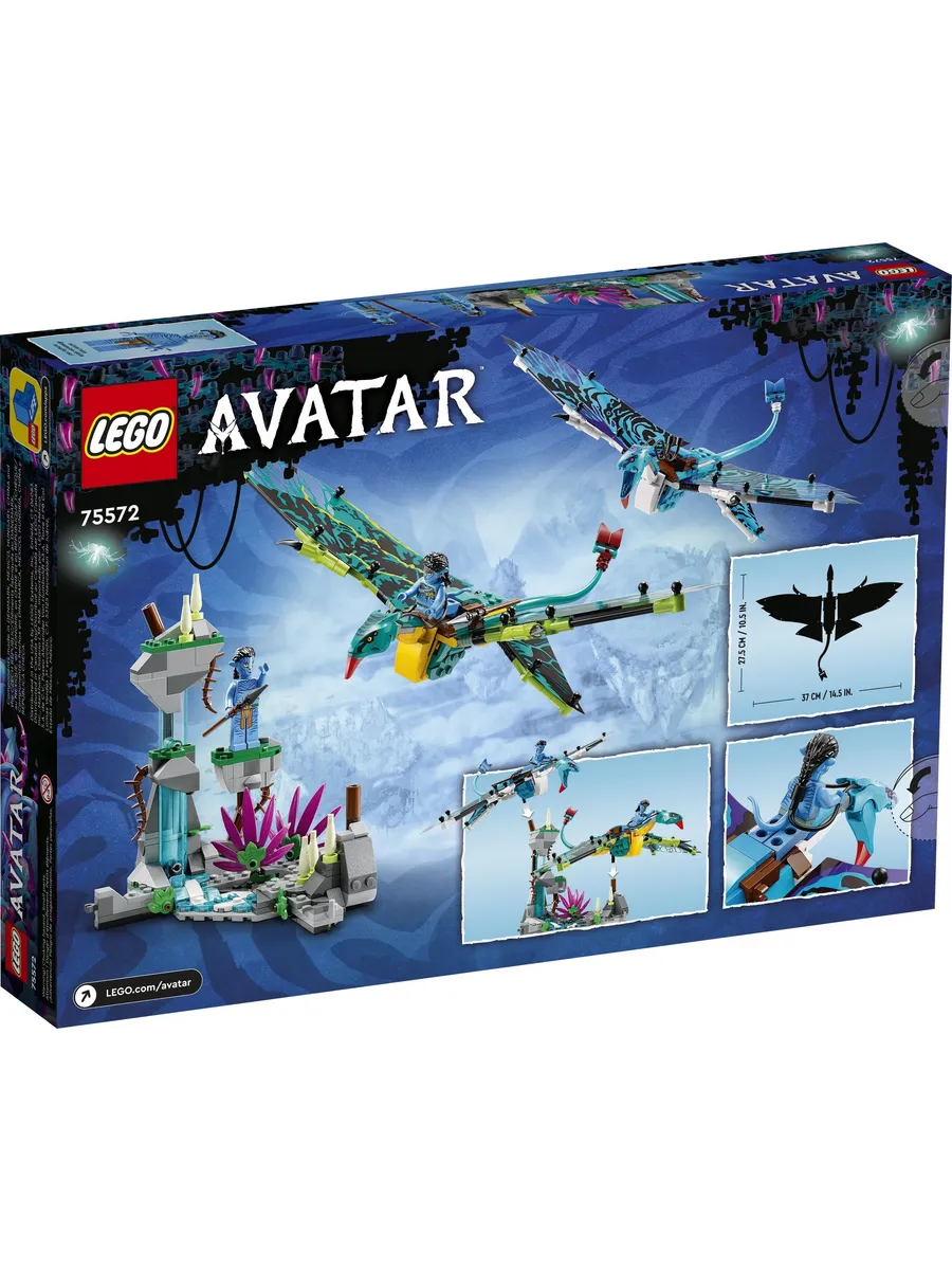 Конструктор LEGO Avatar 572 дет. - фото 8