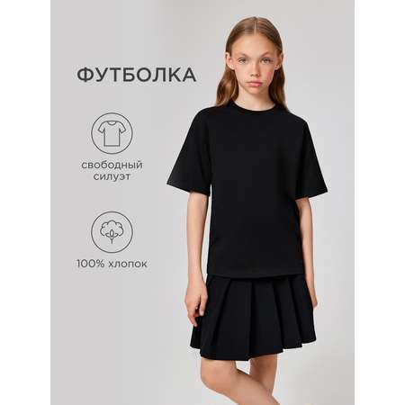Футболка Acoola
