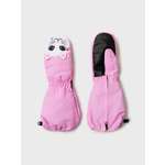 Краги PlayToday