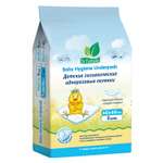 Пелёнки одноразовые DR.TUTTELLE 60х60 см 5 шт.