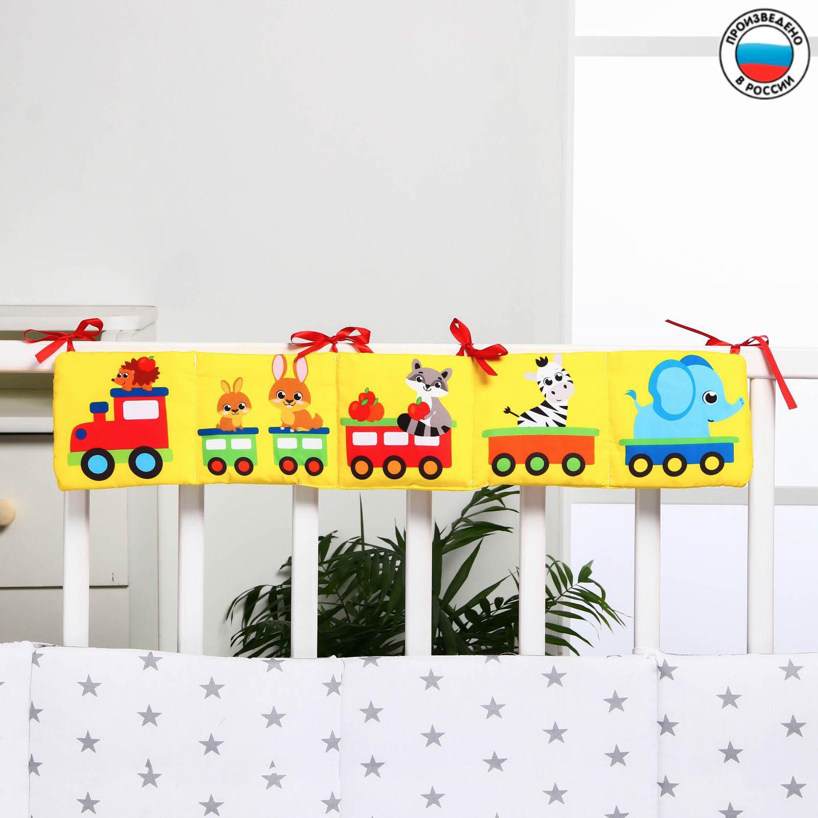 Подвеска Крошка Я Паровозик - фото 12