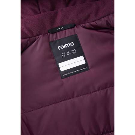 Куртка Reima