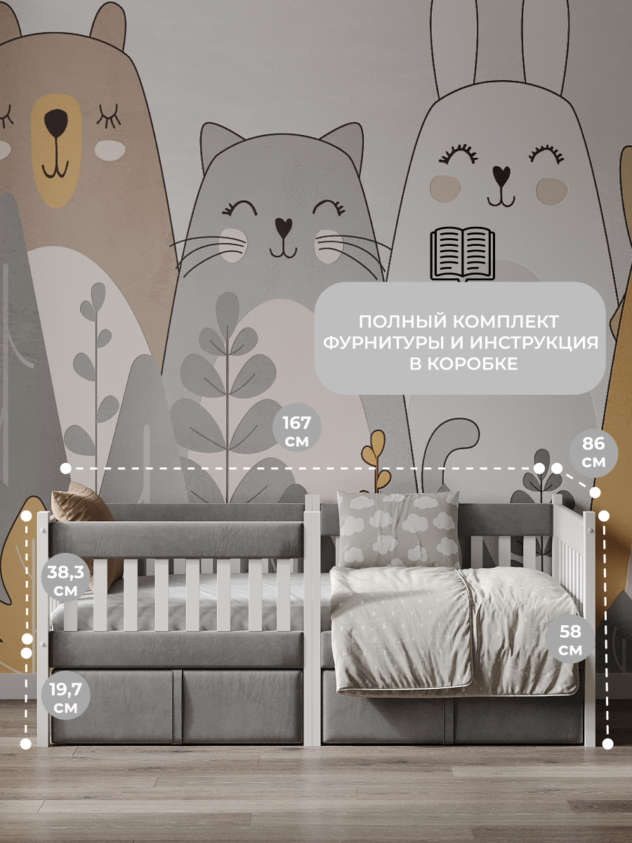Кровать подростковая Moms charm (серый) - фото 6
