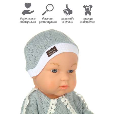 Кукла пупс Lisa Doll