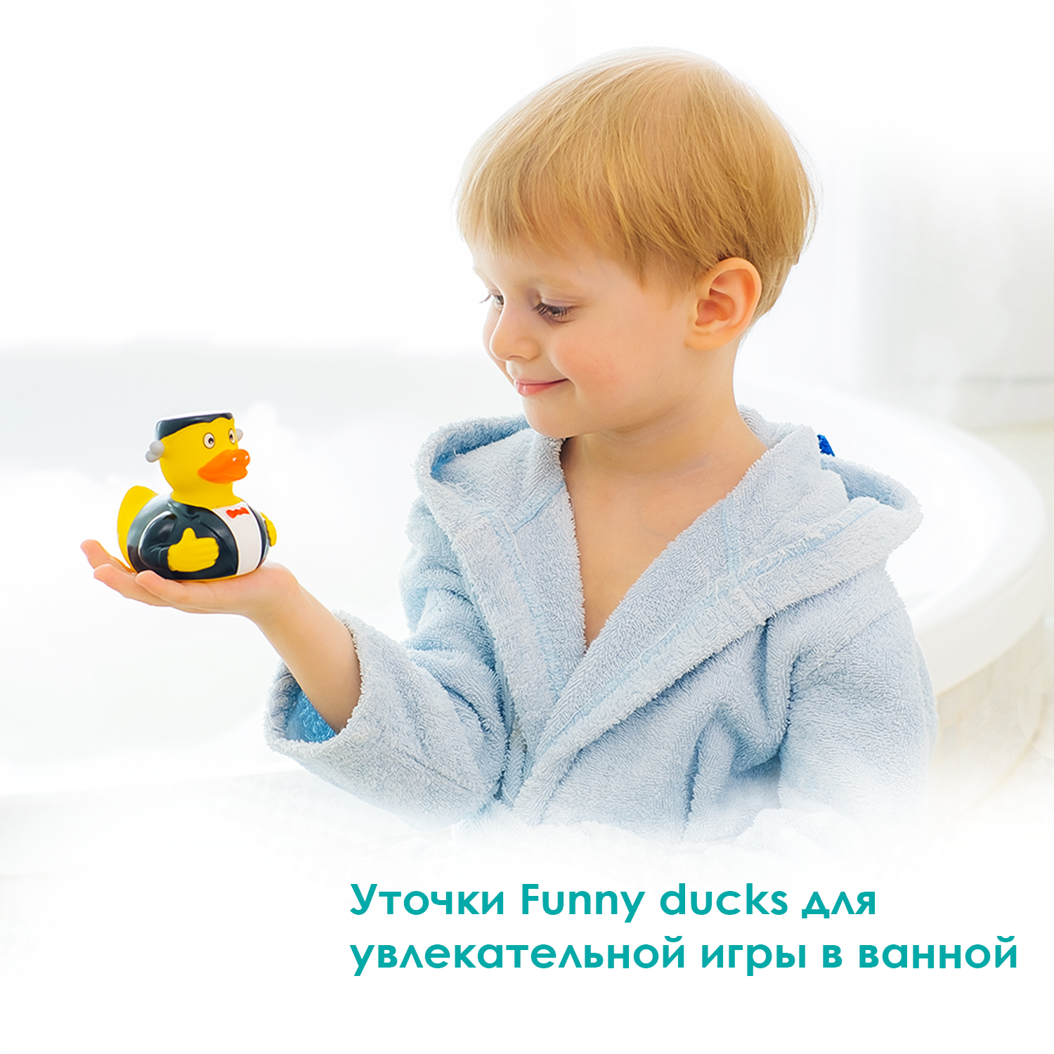 Игрушка Funny ducks - фото 3