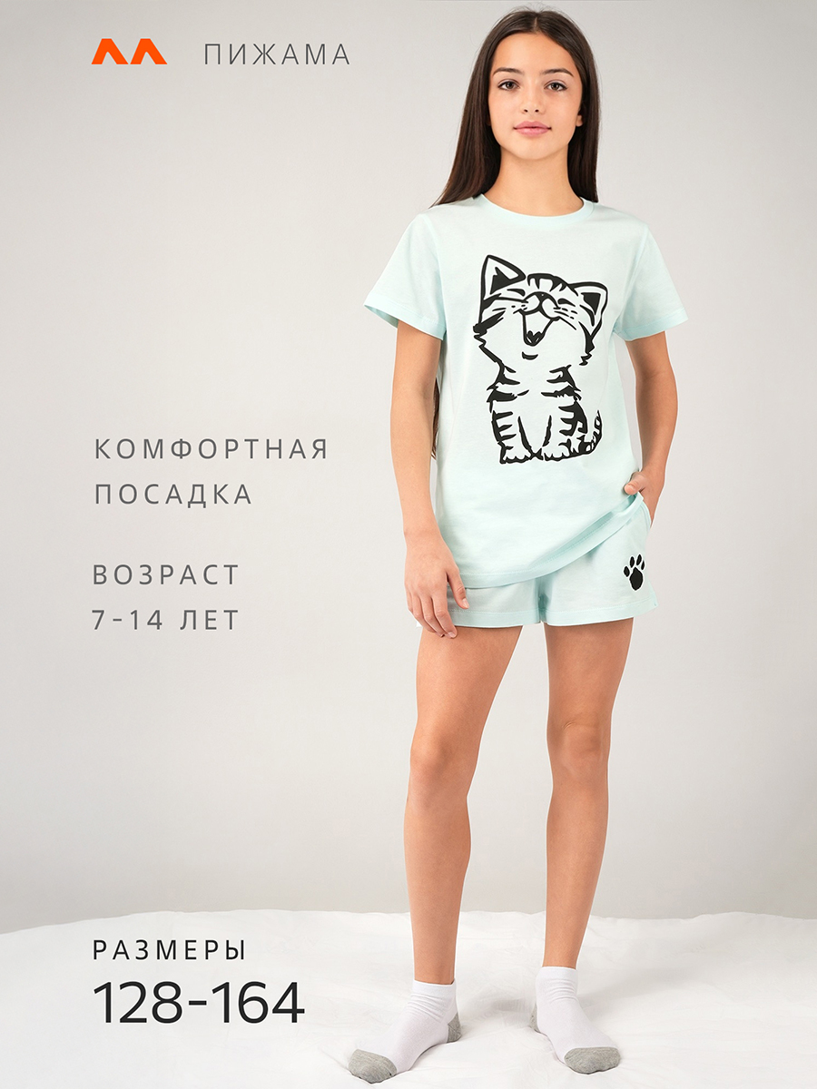 Пижама HappyFox HF9148ментоловый - фото 2