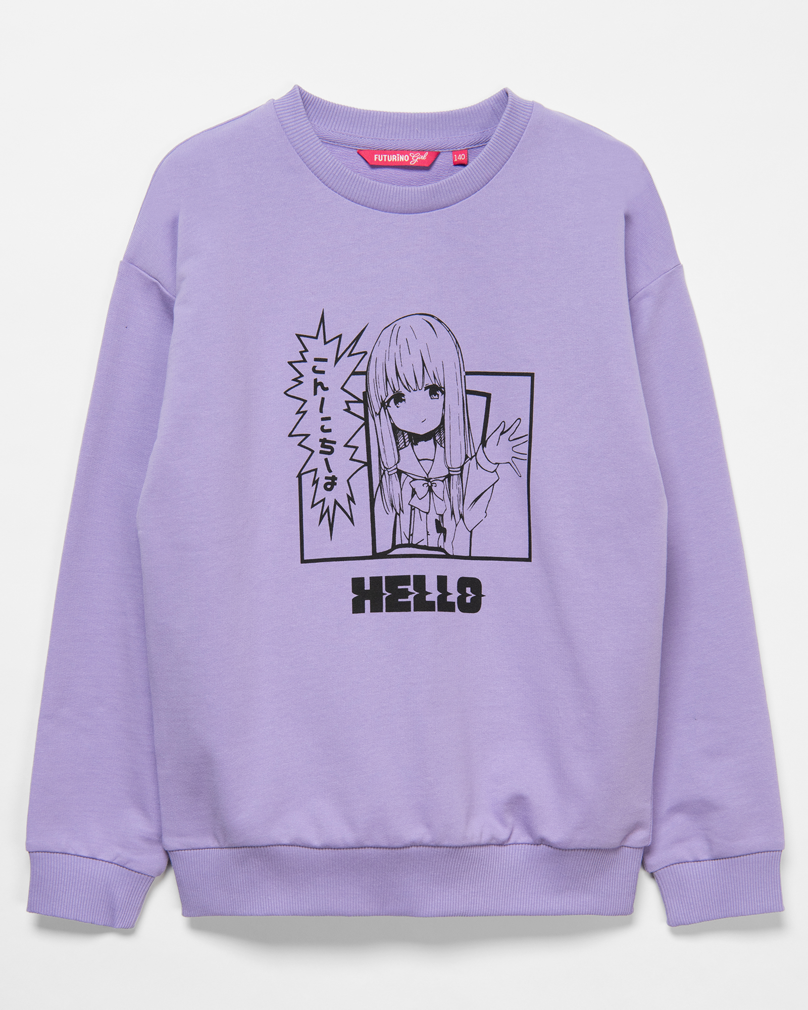 Свитшот Futurino S24FU3-F00416tg-D7 - фото 2