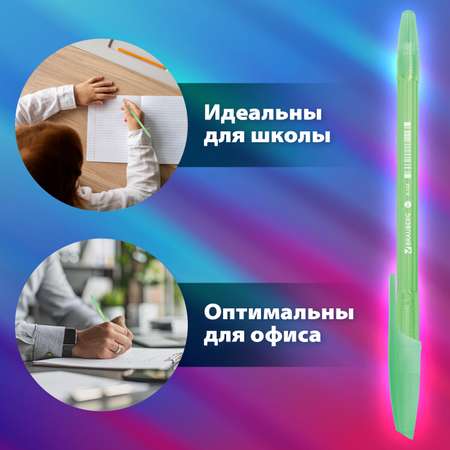 Ручка шариковая Brauberg 50 шт.